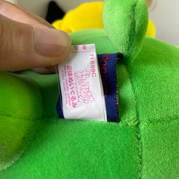 Pokemon Plush Pichu Skiploom DX Friends Big Banpresto 2001 UFO Prize Stuffed Toy - Picture 7 of 12